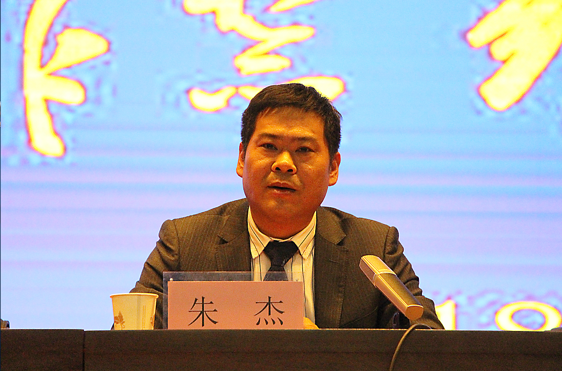 河南兴业物联网管理科技股份有限公司总经理朱杰