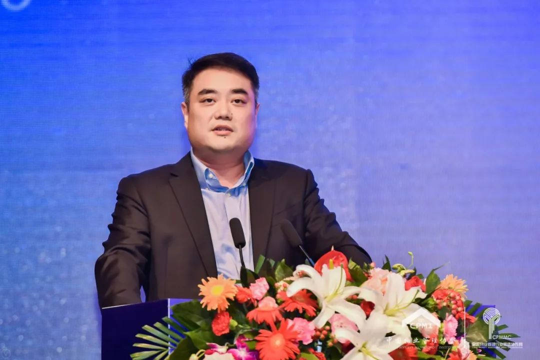 中国物业管理协会副会长兼秘书长王鹏